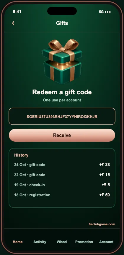 6E Club Game gift code redeem screen
