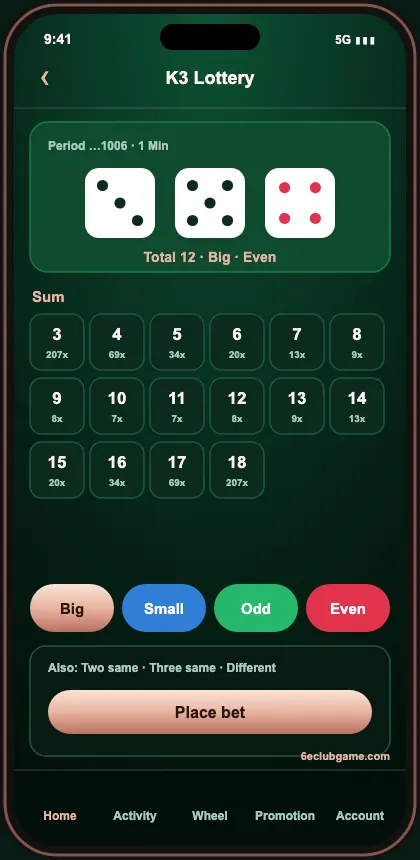6E Club Game K3 lottery screen